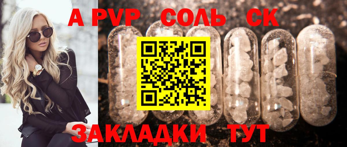 Гашиш  Кирово-Чепецк  Кетамин  Кокаин  Мефедрон кристаллы  Конопля  Вход с VPN 