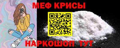 СК Берёзовский