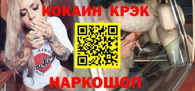 амфетамин Беслан