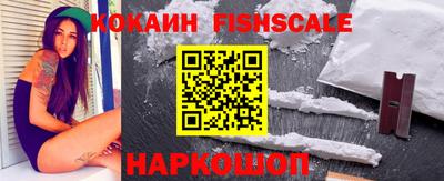 СК Берёзовский