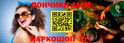 амфетамин Беслан