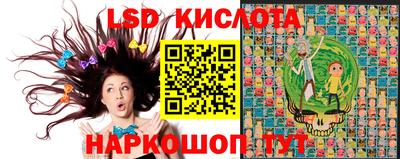 СК Берёзовский