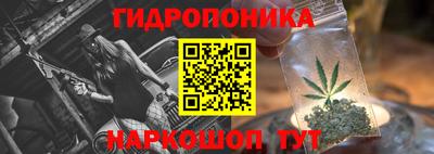 СК Берёзовский