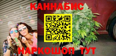 амфетамин Беслан