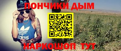 амфетамин Беслан