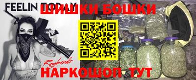 амфетамин Беслан