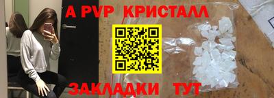 СК Берёзовский