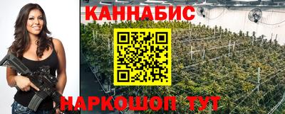 амфетамин Беслан
