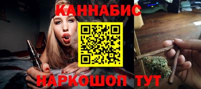 СК Берёзовский