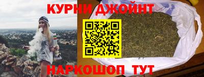 тгк Бийск