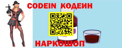 СК Берёзовский