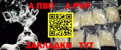 СК Берёзовский