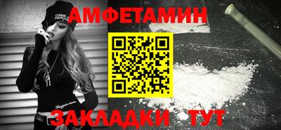 СК Берёзовский