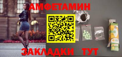 СК Берёзовский