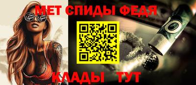 СК Берёзовский