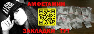 СК Берёзовский