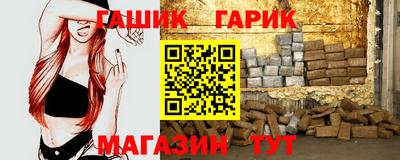 СК Берёзовский