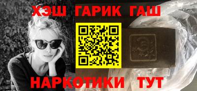 СК Берёзовский