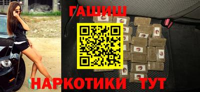 СК Берёзовский