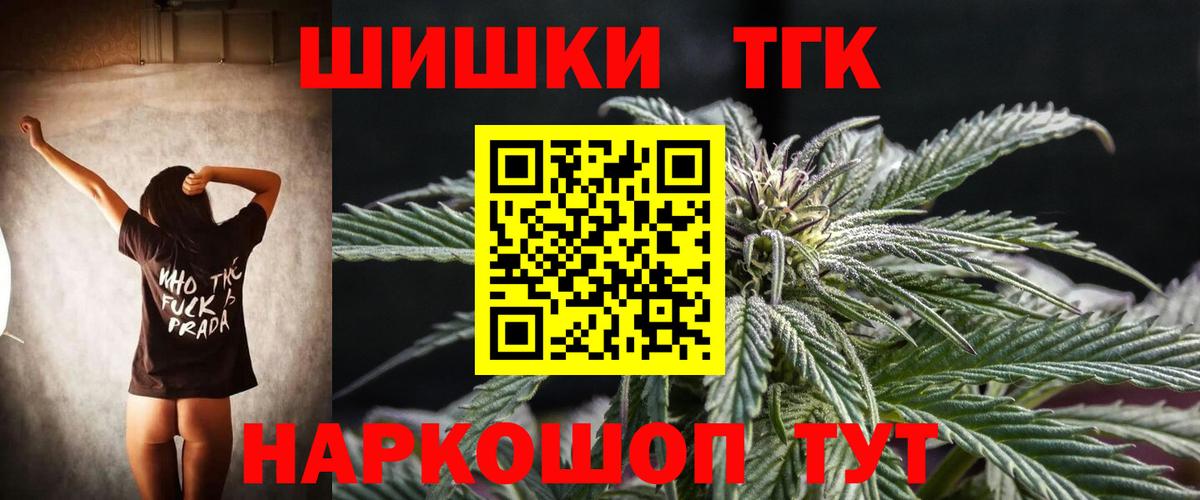 Марихуана MAZAR  Вход с VPN  Бошки марихуана VHQ  Канабис VHQ  Кирово-Чепецк 